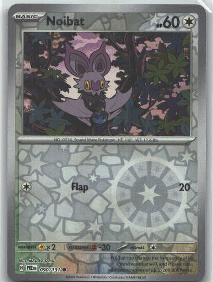 Noibat