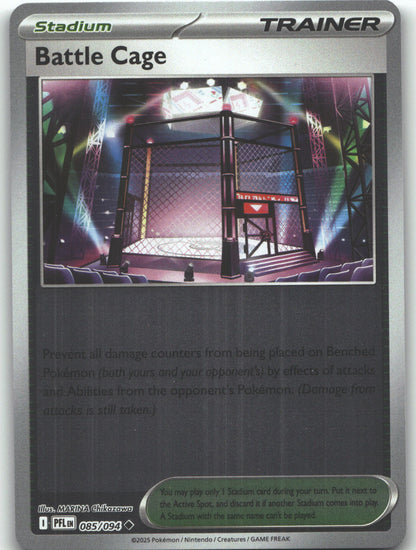 Battle Cage - 085/094