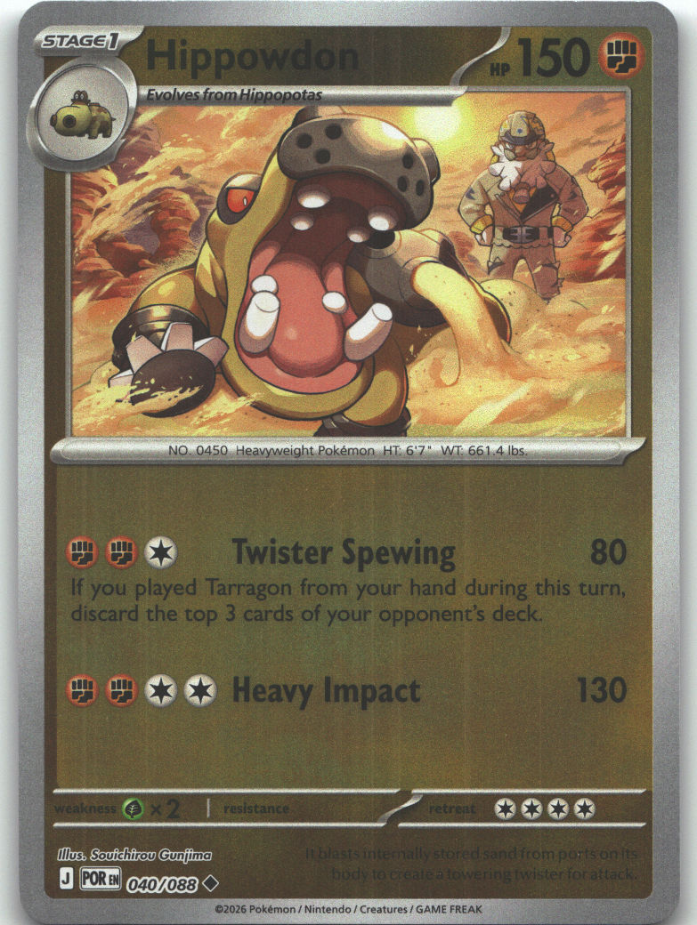 Hippowdon