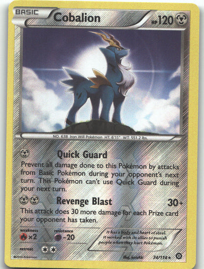 Cobalion