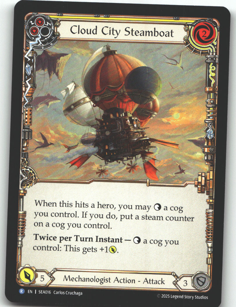 Cloud City Steamboat (Yellow)