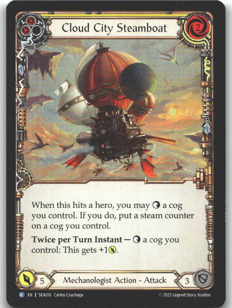 Cloud City Steamboat (Yellow)