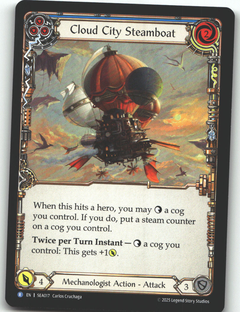 Cloud City Steamboat (Blue)