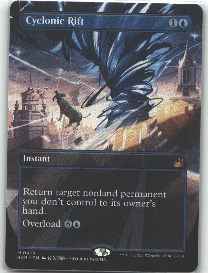 Cyclonic Rift (Anime Borderless)
