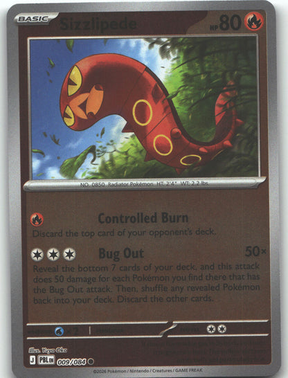 Sizzlipede