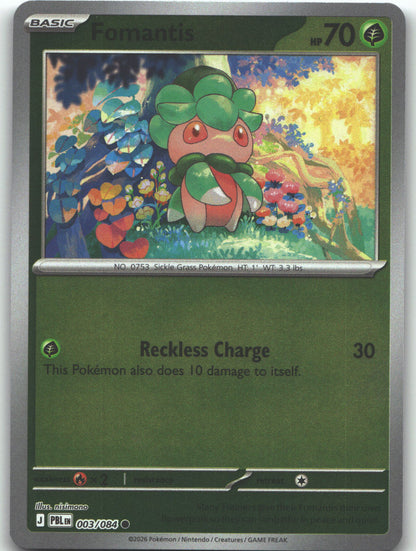 Fomantis - 003/084