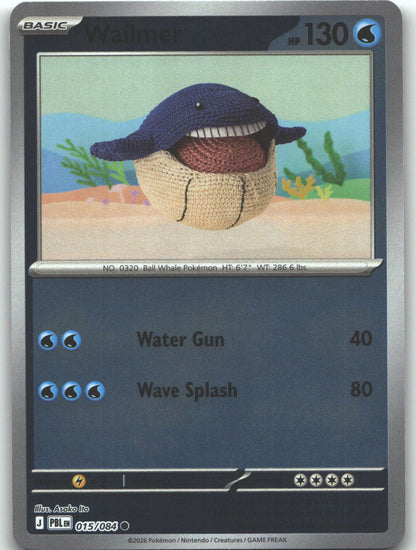 Wailmer