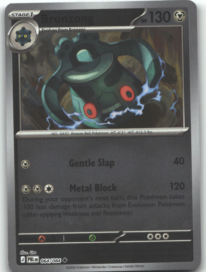 Bronzong