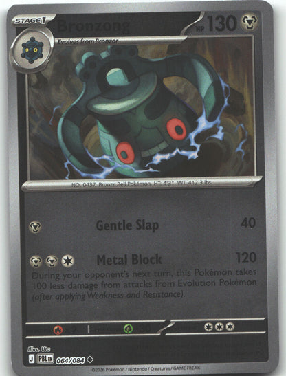 Bronzong