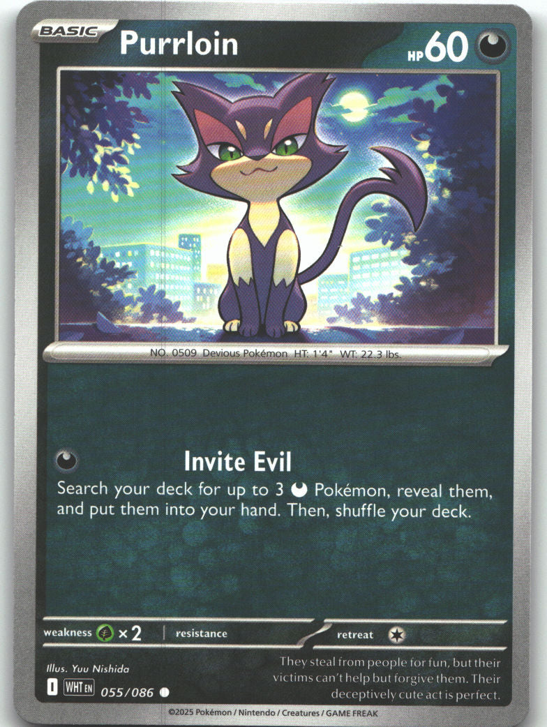 Purrloin