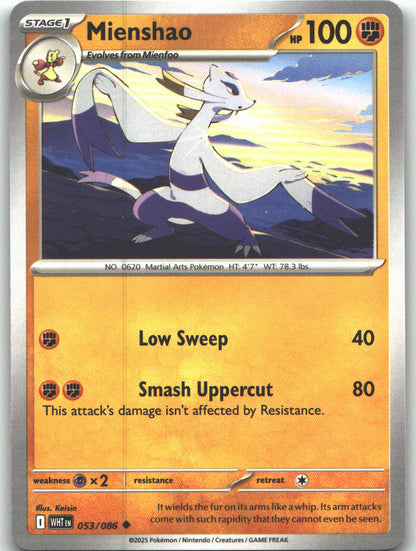 Mienshao