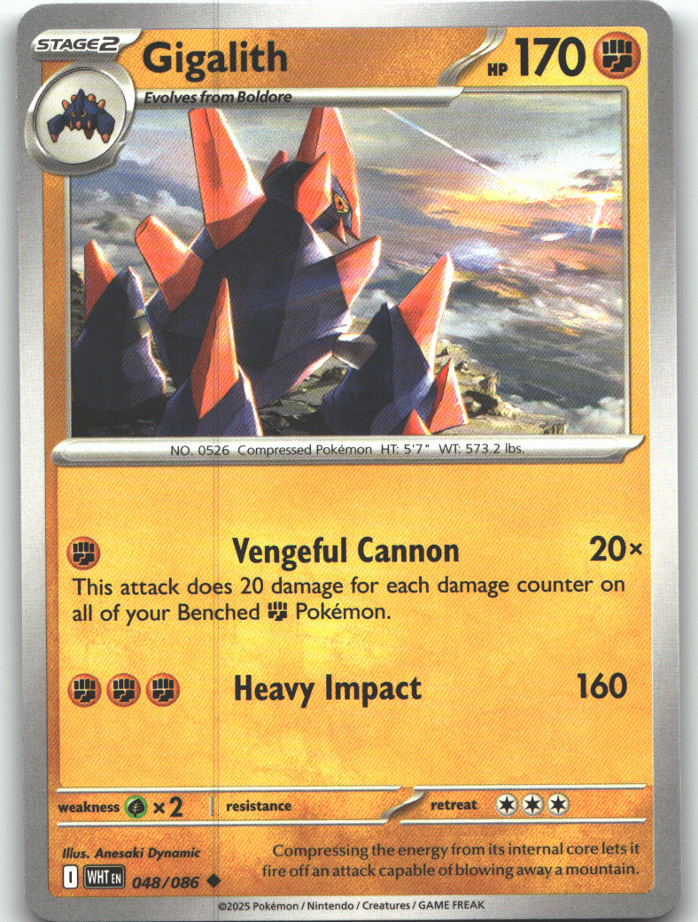 Gigalith