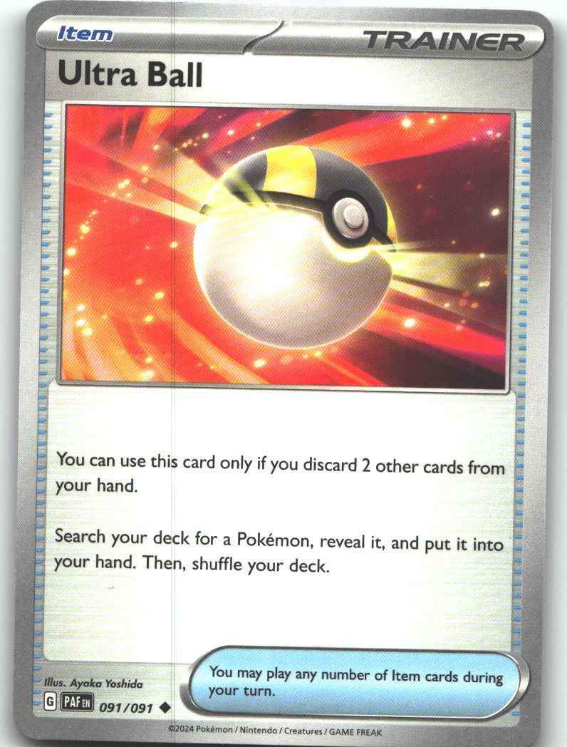 Ultra Ball