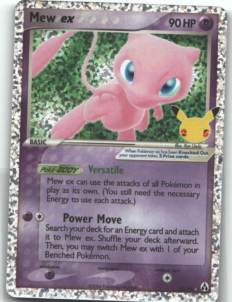Mew ex