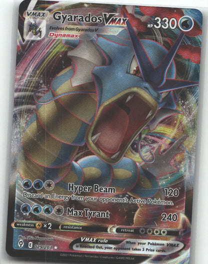 Gyarados VMAX