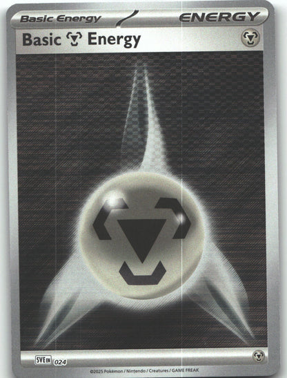 Basic Metal Energy - 024