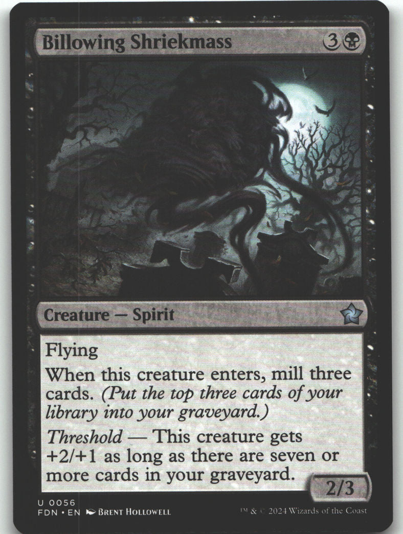 Billowing Shriekmass
