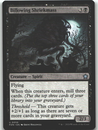 Billowing Shriekmass