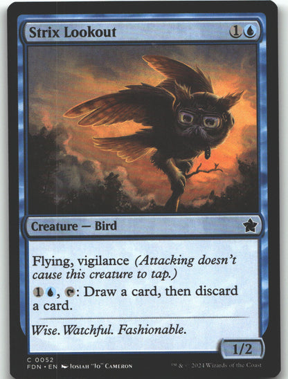 Strix Lookout (0052)
