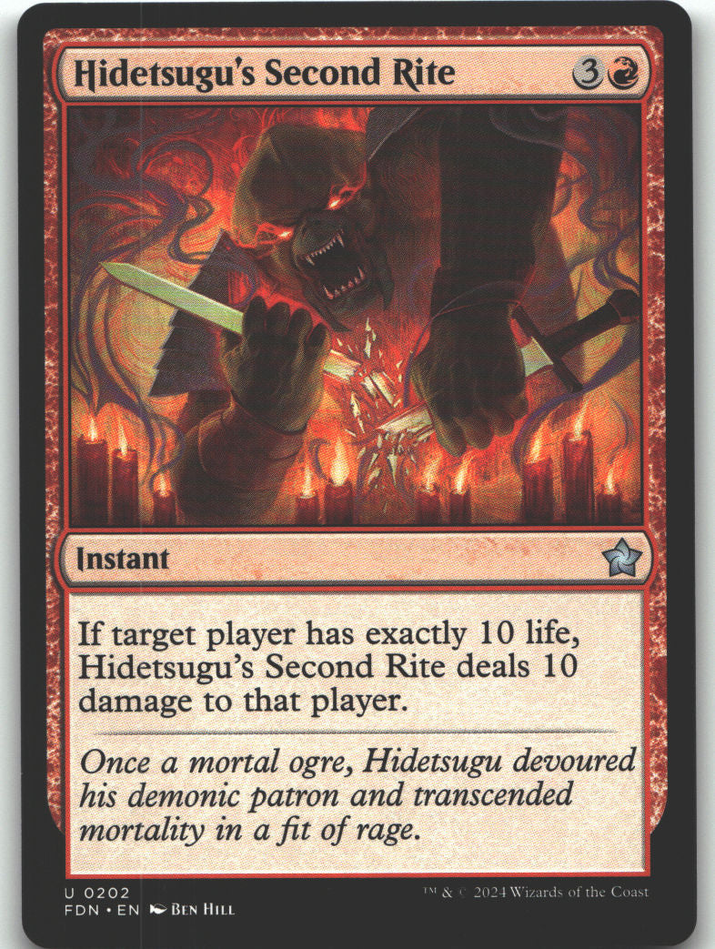 Hidetsugu's Second Rite