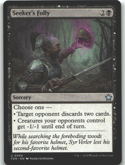 Seeker's Folly