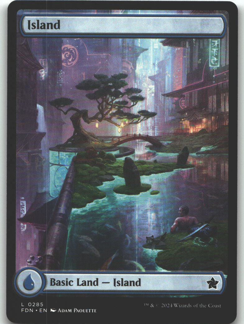 Island (0285)