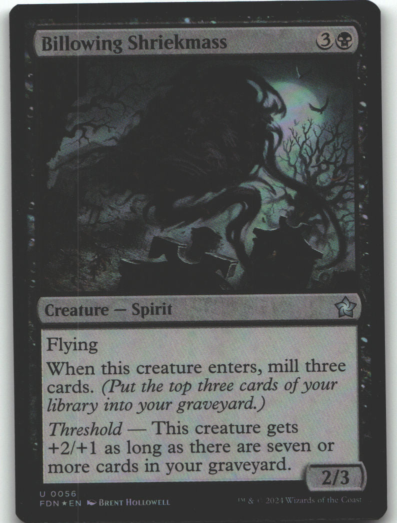 Billowing Shriekmass
