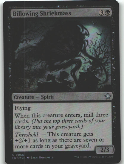 Billowing Shriekmass