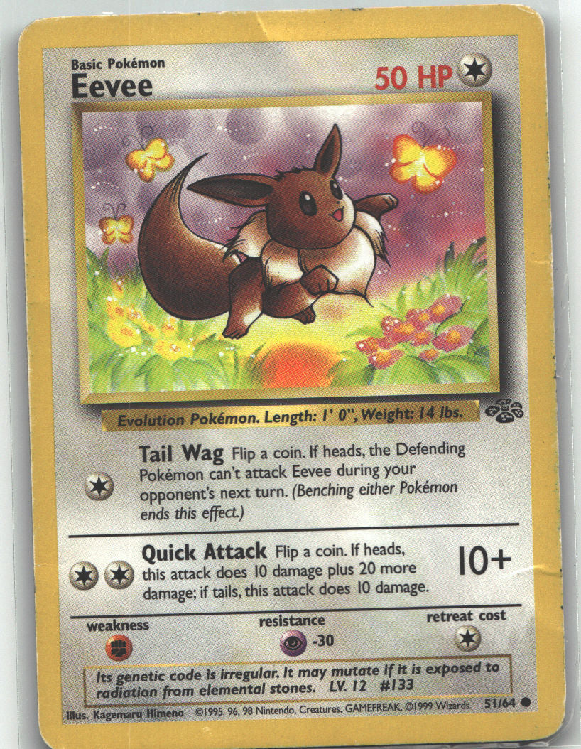 Eevee