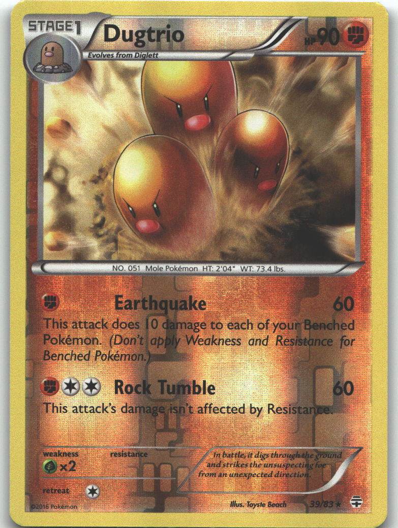 Dugtrio