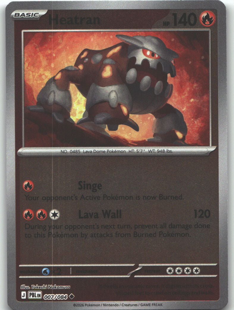 Heatran