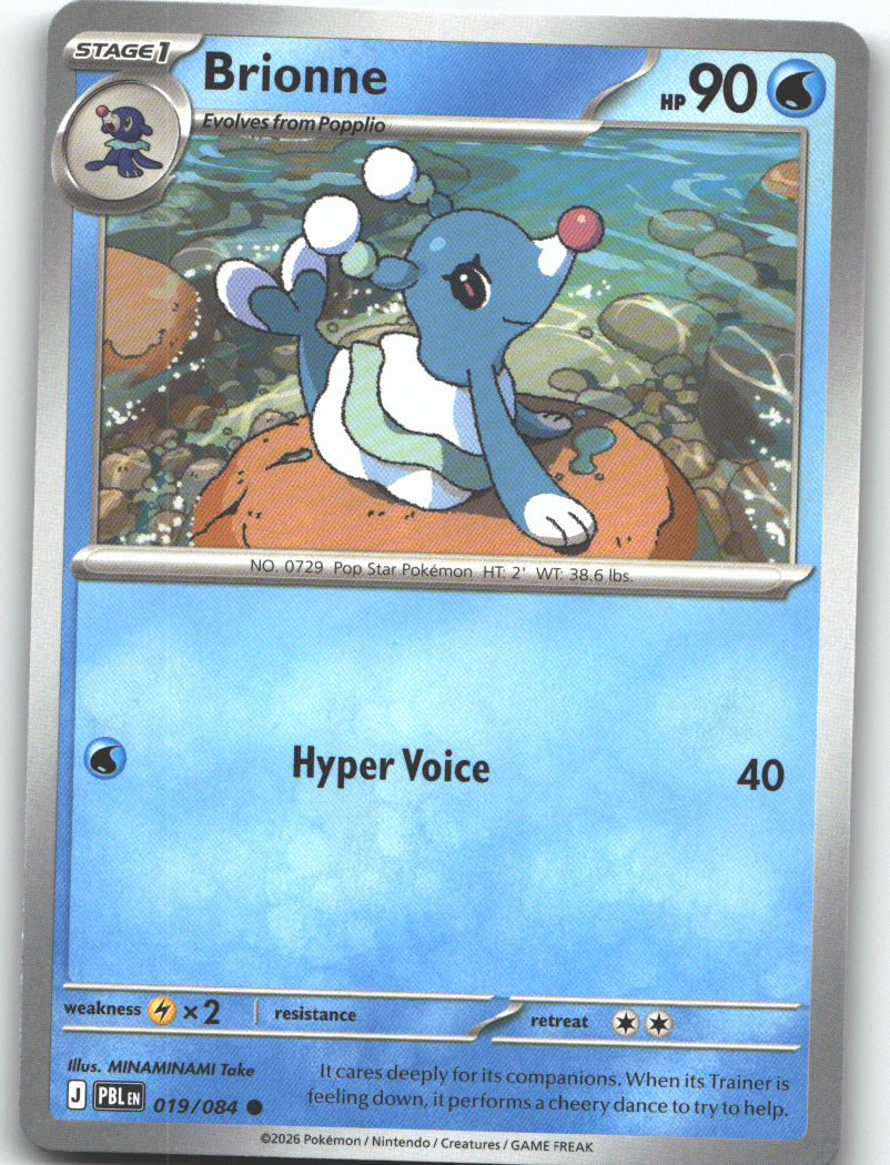 Brionne