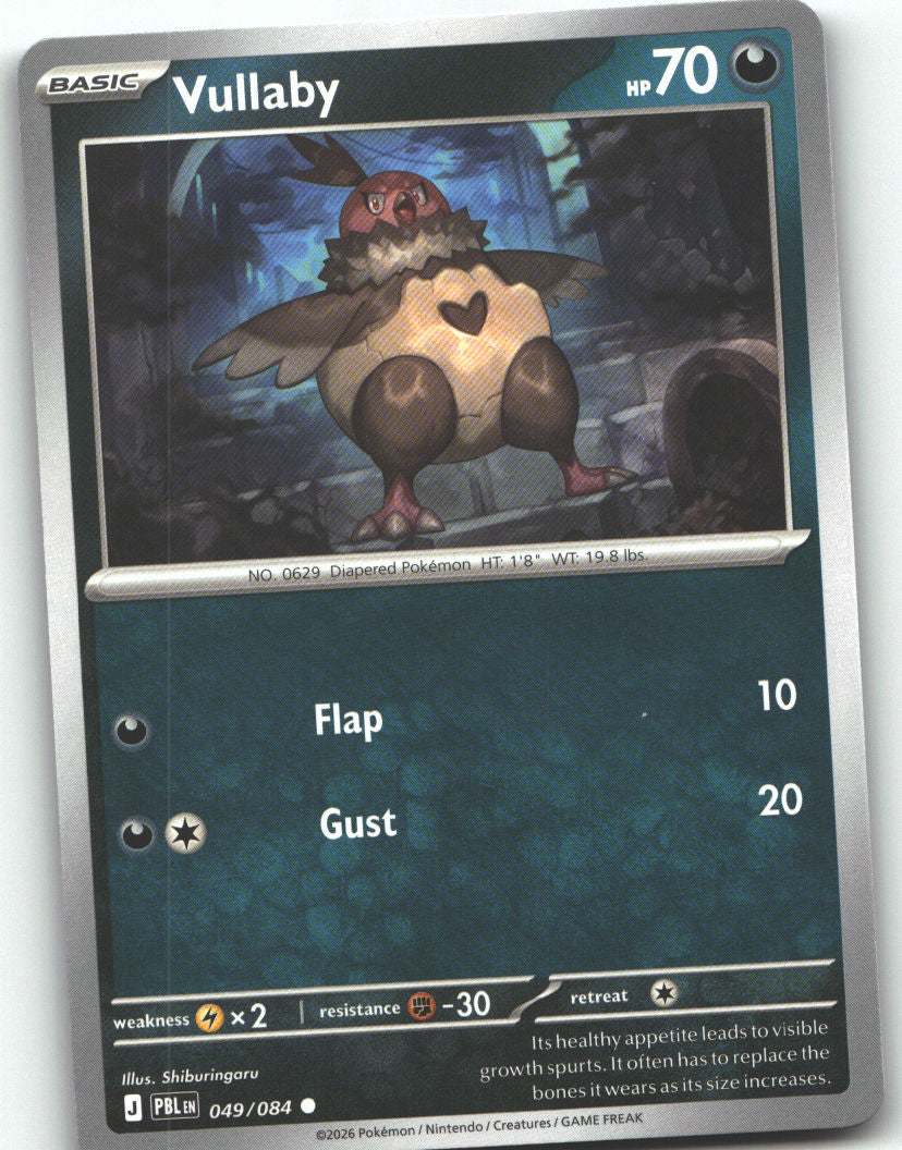 Vullaby