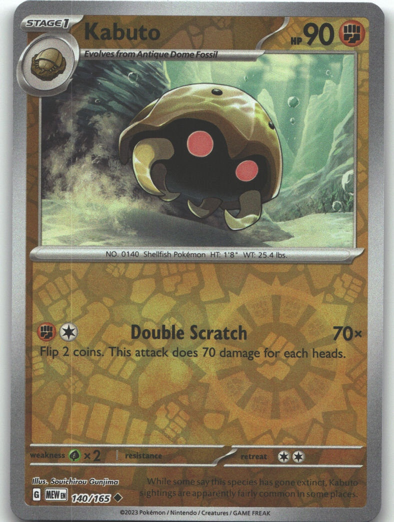 Kabuto
