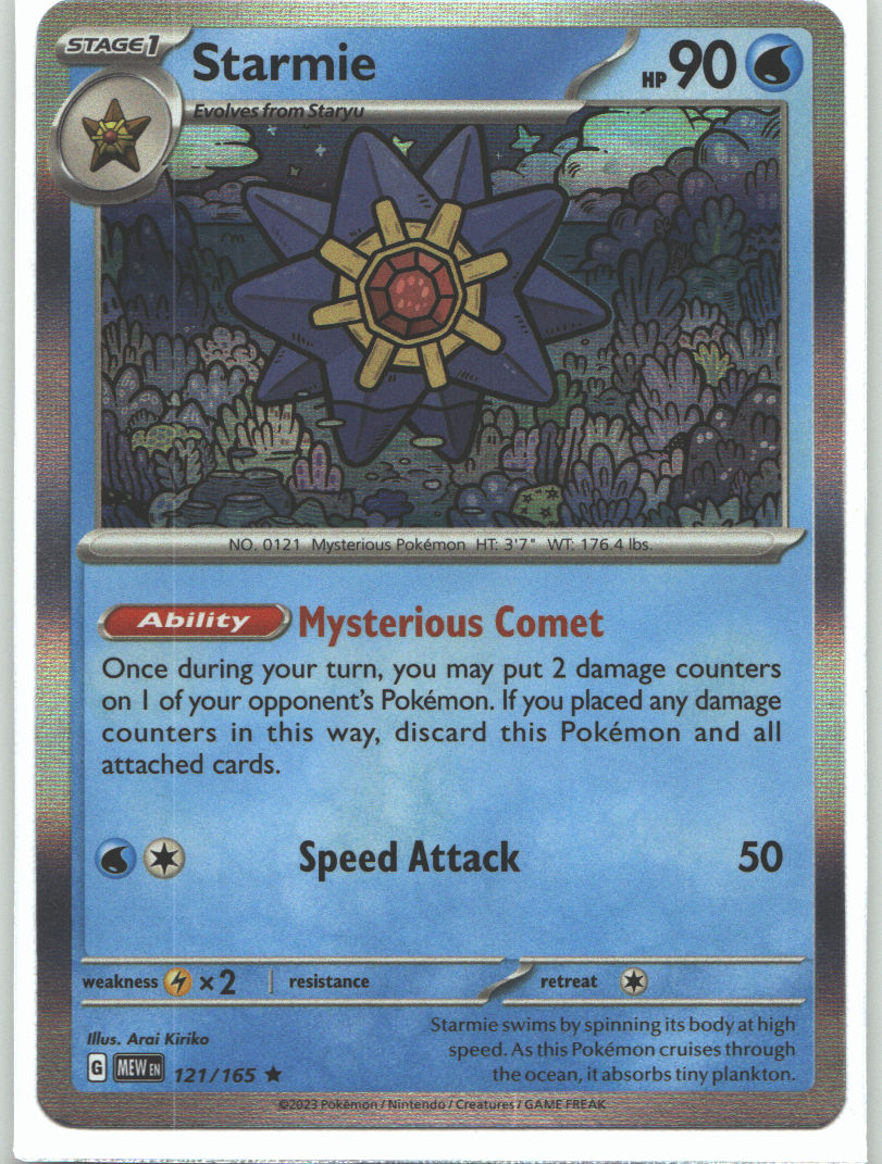 Starmie