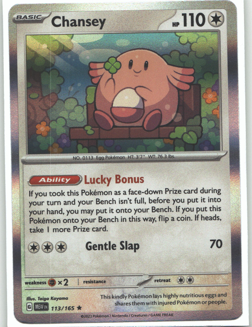 Chansey