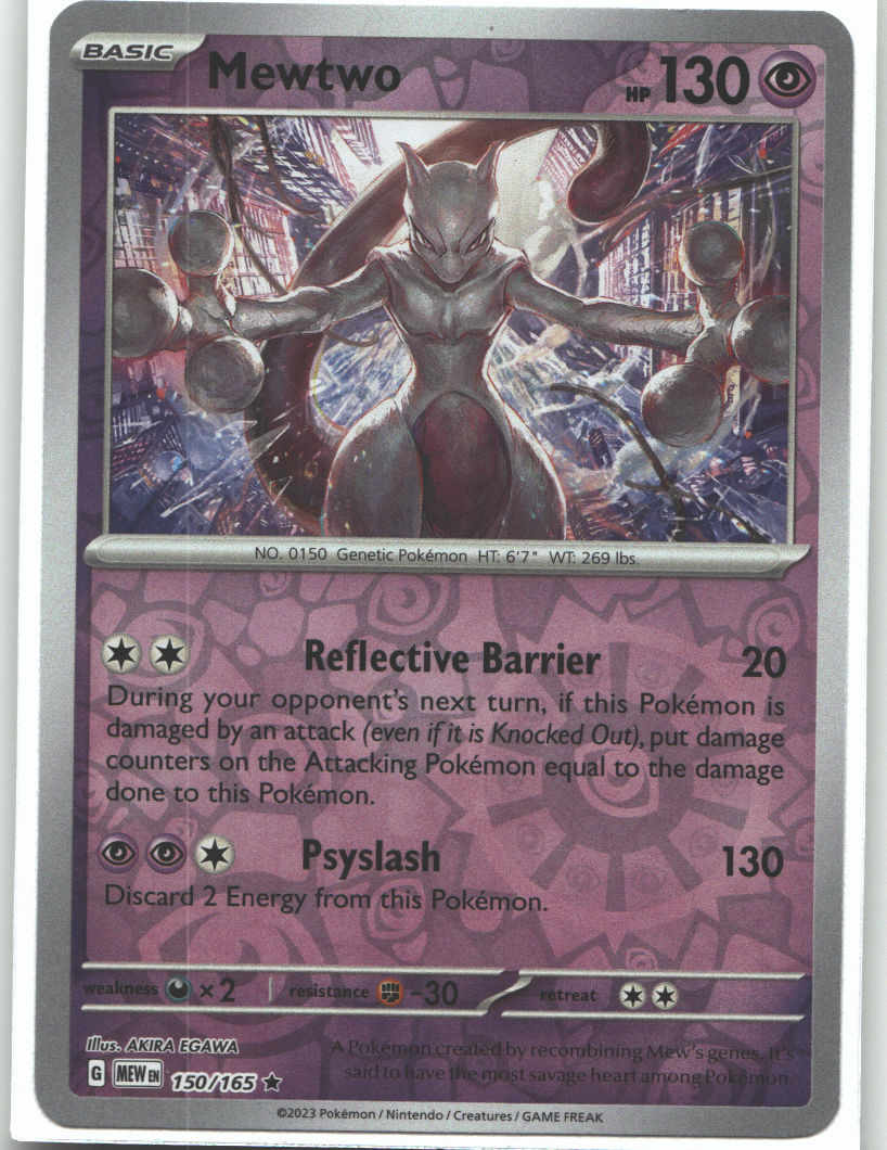 Mewtwo
