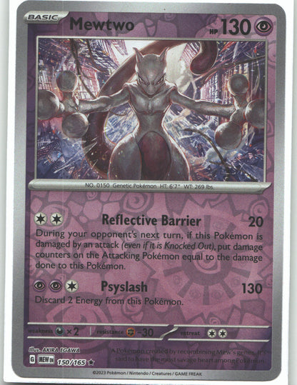 Mewtwo
