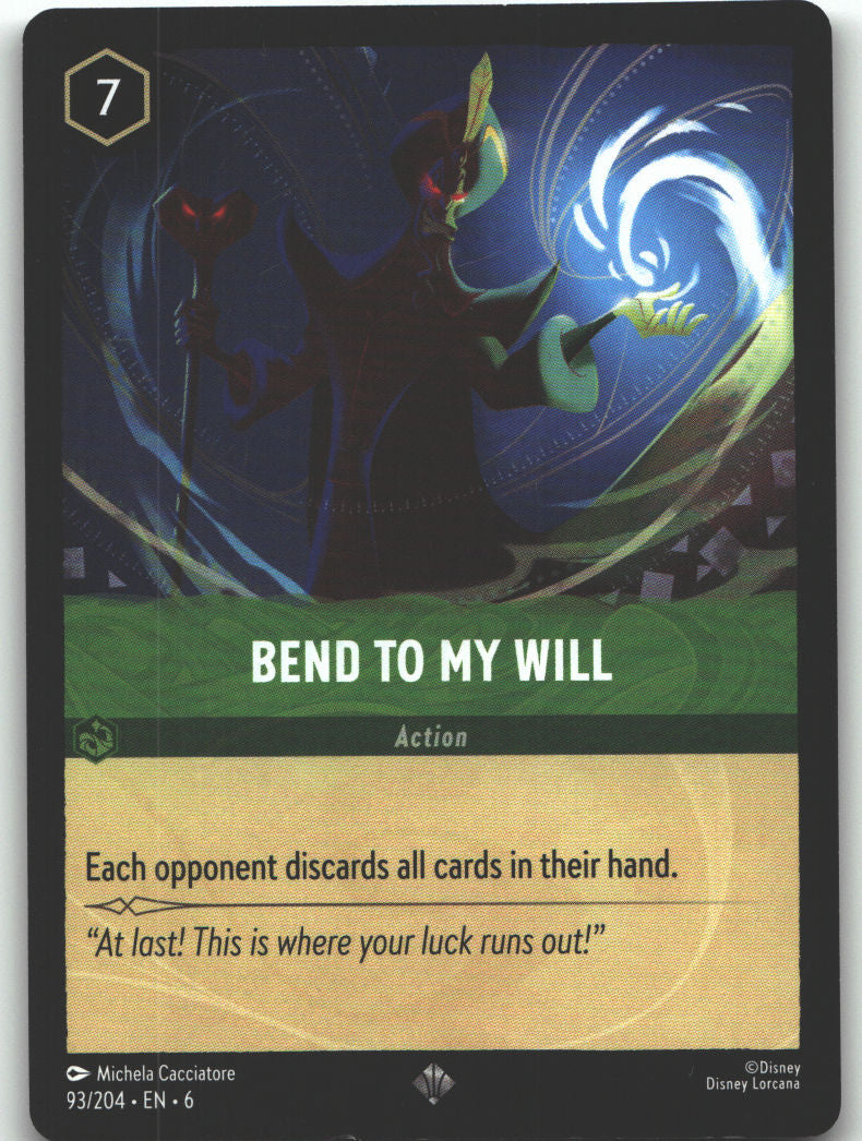 Bend to My Will