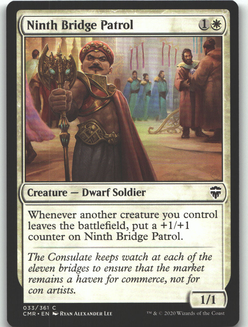 Ninth Bridge Patrol