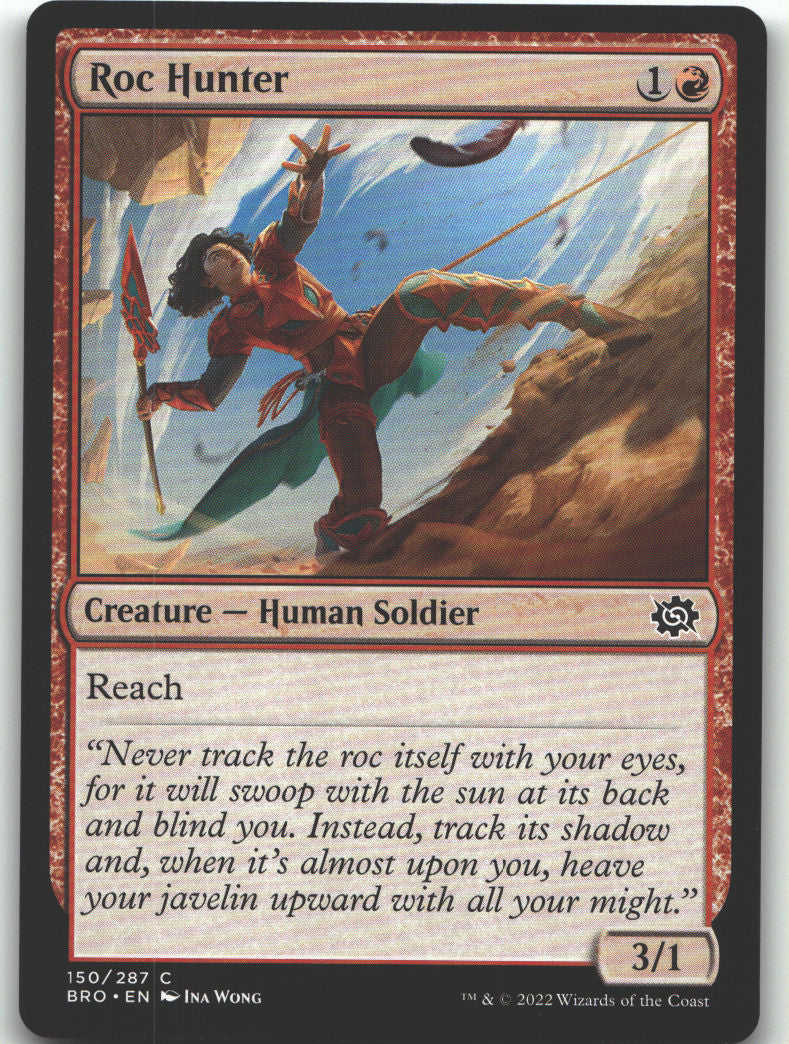 Roc Hunter