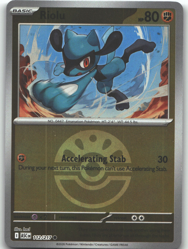 Riolu (Friend Ball)