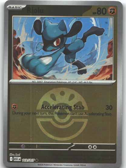 Riolu (Friend Ball)