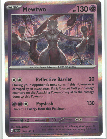 Mewtwo