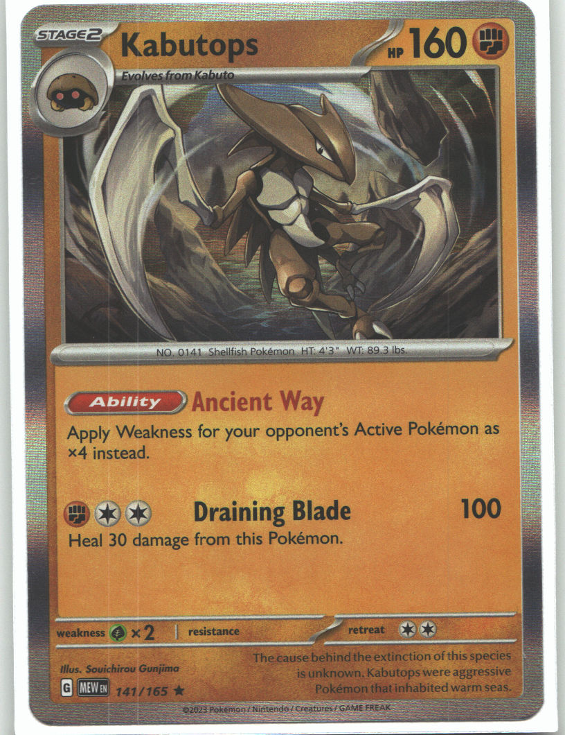 Kabutops
