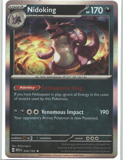 Nidoking - 034/165