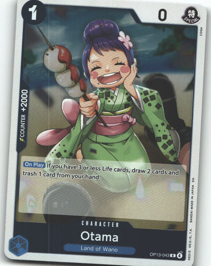 Otama | Near Mint / English / Foil