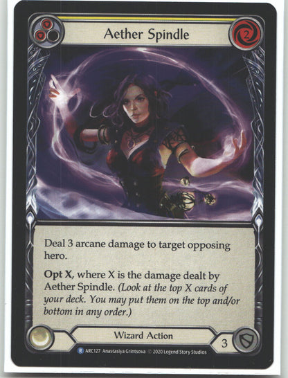 Aether Spindle (Yellow)