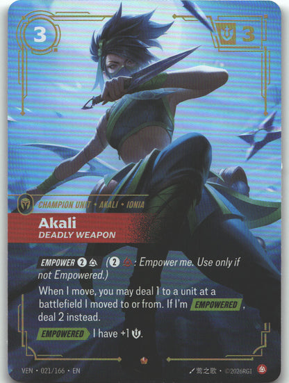 Akali, Deadly Weapon