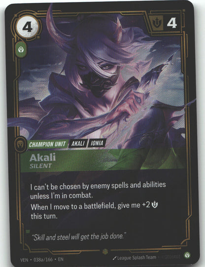 Akali, Silent (Alternate Art)
